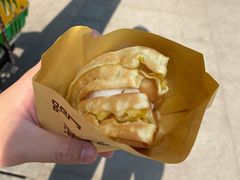 -成裕雪糕店(士多店)