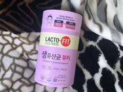 -乐天免税店(明洞店)