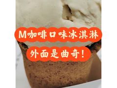 -北京保利大厦酒店(东四十条地铁站店)