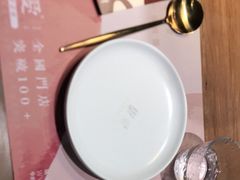 -椒爱水煮鱼川菜(中街大悦城店)