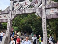 -南岳衡山风景名胜区