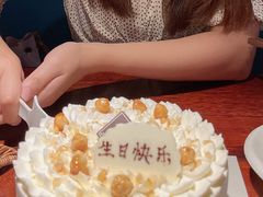 -皇家美孚·蛋糕外送(东部佳世客店)