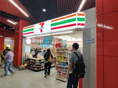 -真北路(地铁站)