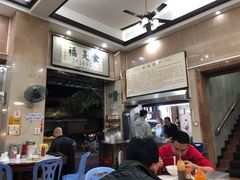 -福合埕牛肉丸(福平路店)