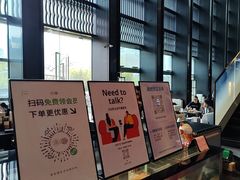 -木嘛working coffee(前海店)