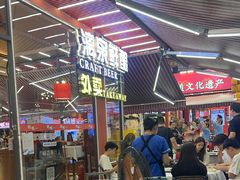 -刘姐啤酒鱼民族演艺餐厅(西街总店)