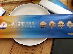 -小船渔村•大连菜•大连焖鱼(明泽街店)