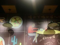 -车沾巷·重庆老味豌杂面