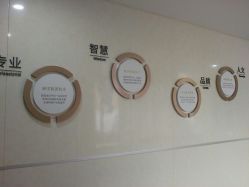 -五洲妇儿医院