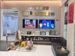 -TSK齿科德申会口腔门诊·联洋诊所