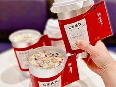 -炖物24章·顺时轻养茶(杭州大厦店)