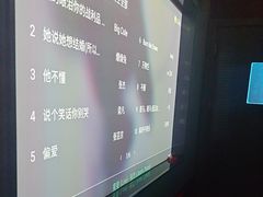 -青春足迹·概念店·小憩足疗SPA
