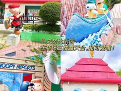-新城市广场