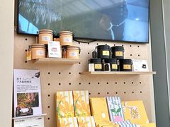 -苏小糖(鼓浪屿三丘田花园店)