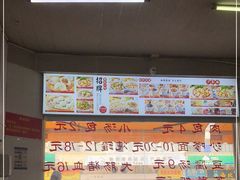 -津品味小吃(大学湾店)