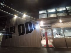 -No.DD戳子烧烤·江湖菜(北京总店)