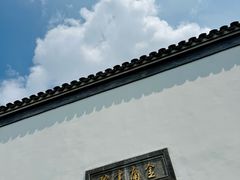 -金庸书院