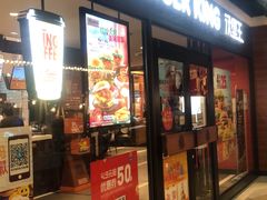 门面-汉堡王(仲盛世界商城店)