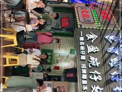 -食盈碗仔翅(星玺广场店)