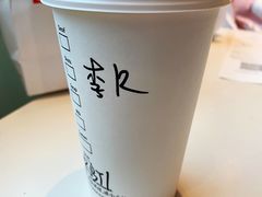 -星巴克(石厦街店)