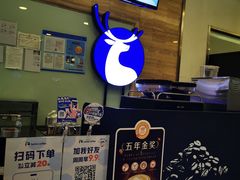 -开元商城(钟楼店)