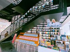 -PAGEONE(北京坊店)