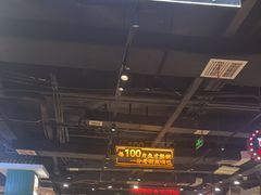 -老街鱼嘴巴(坡子街老店)