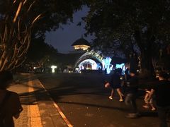 -清迈夜间动物园