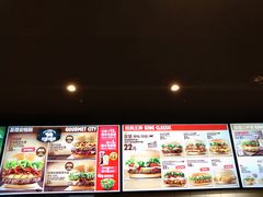 -汉堡王(梅村服务区南店)