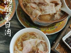 -砂锅居(西四店)