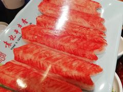-宏姐串串香(征仪路店)