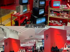 -乐天免税店(明洞店)