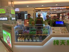 -银座mall(东直门店)