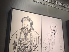 -中共一大纪念馆