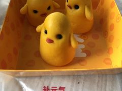 -满满元气枣糕(国瑞城店)
