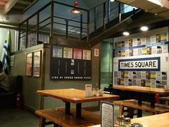 大堂-火鬼 PYRO(五道口店)