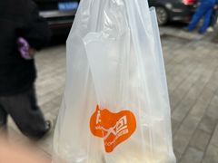 -南方迷宗大包(湖滨店)