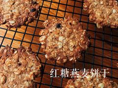 -沁屋面包店(人民东路店)