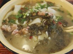 -黑娃面(纯阳洞店)