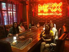 -MRX狼人杀俱乐部(黄浦店)