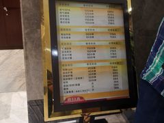 -大桶水·全国旗舰店(体育路店)