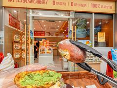 -春种秋藏手工烘焙(荣祥广场店)