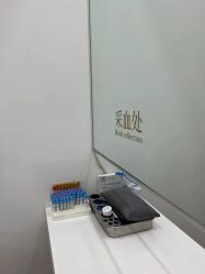 -Dr.U博士医疗美容医院