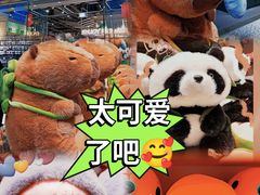 -TheGreenParty(槐房万达店)