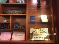 -同得兴面馆.苏式面.三虾面(园区店)