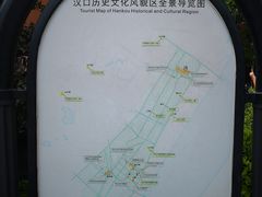 -吉庆街美食广场