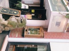 -古董花园(思南路42弄小区店)