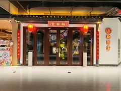 -长发商厦