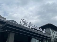 门面-亭下湖饭店(康岭店)