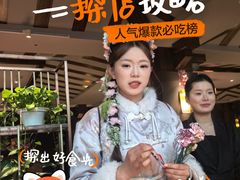 -金狮麟·新豫菜(杏石口路店)